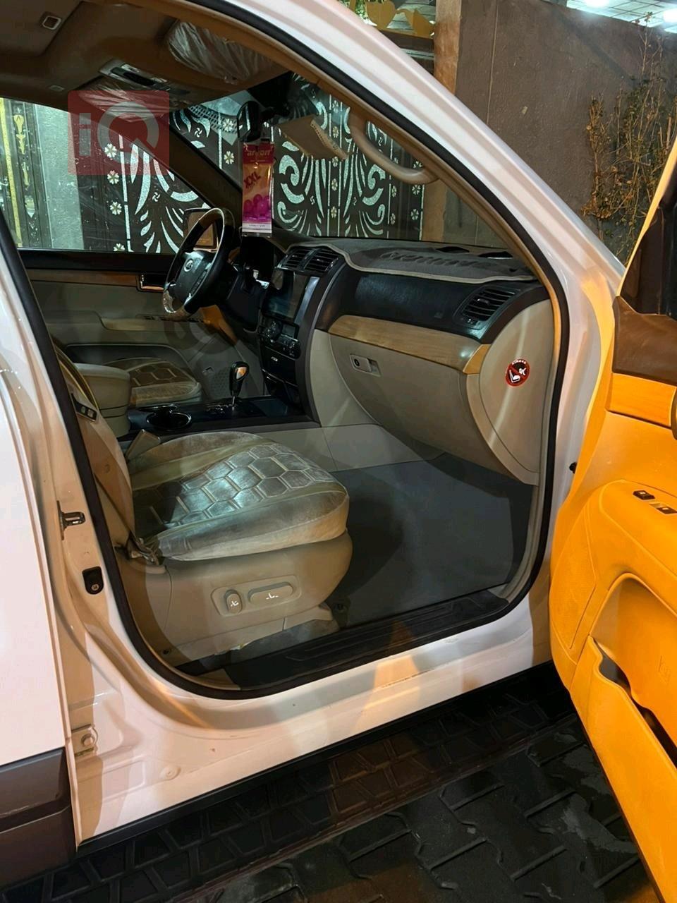 کیا مۆهاڤی